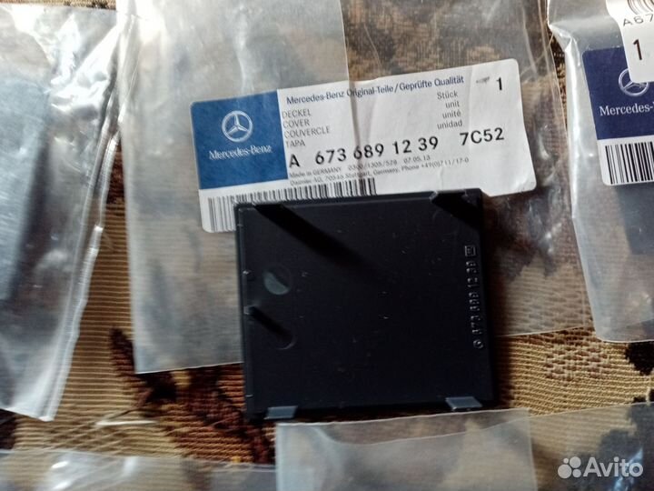 Крышки панели приборов mercedes 609D - 1524