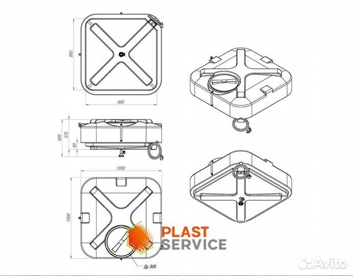 Бак для летнего душа с подогревом 250л