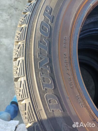 Dunlop Graspic DS3 185/70 R14