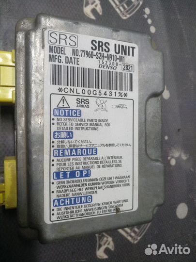 Блок airbag Honda HR-V GH1