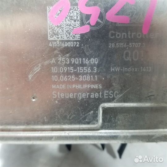 Блок ABS (насос) Mercedes-Benz C-Class