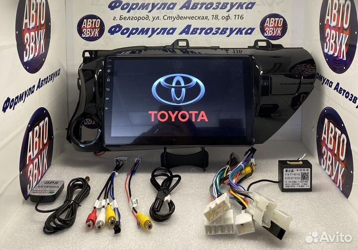 Штатная магнитола Toyota Hilux 2015 -2020