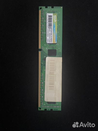 Оперативная память 16 гб ddr3