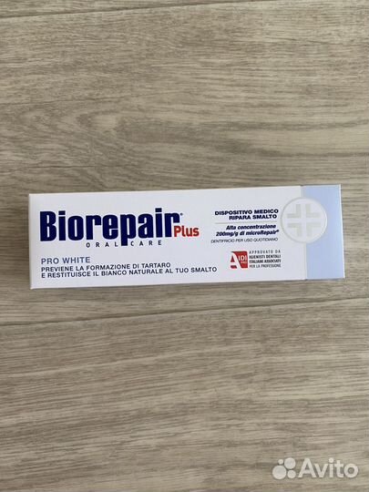 Зубная паста Biorepair ночная