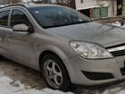 Opel Astra 1.3 МТ, 2008, 249 000 км объявление продам