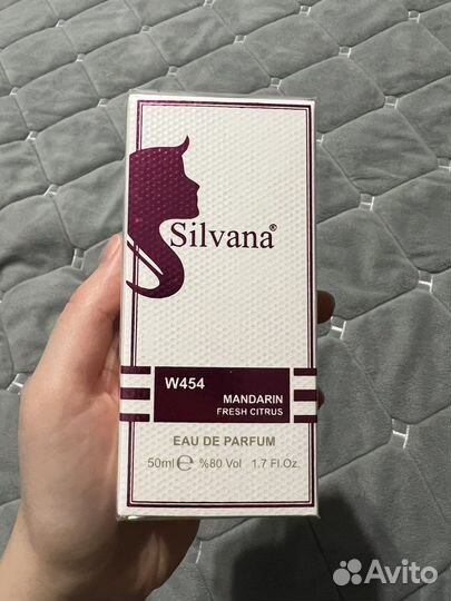 Духи silvana