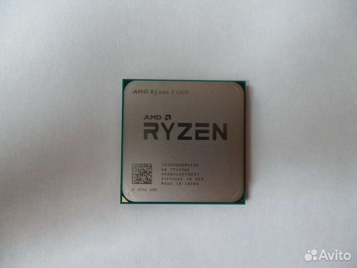 Ryzen 3 1200