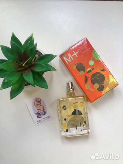 Парфюм женский