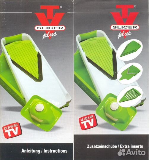 Овощерезка многофункциональная TV Slicer Plus