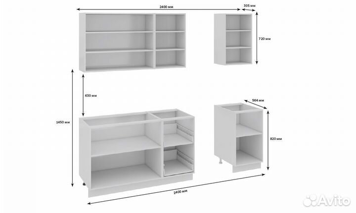 Кухонный гарнитур длиной - 240 см (фэнтези (Лайнс)