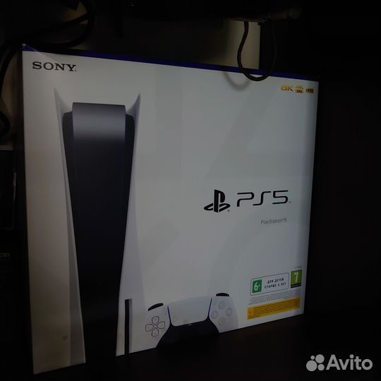 Sony playstation 5 ps5