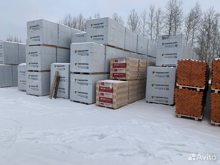 Газобетонные блоки в наличии