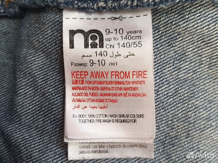 Джинсовая юбка mothercare 140