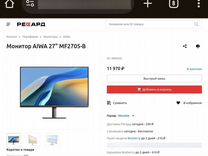 смоленск работа авито свежие вакансии водителя. требуются водители кат. требуются без опыта работы. требуются водители вахта. работа охранником вахта.