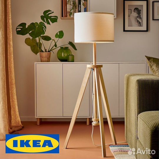 Красивый торшер икеа lauters лаутерс KSK