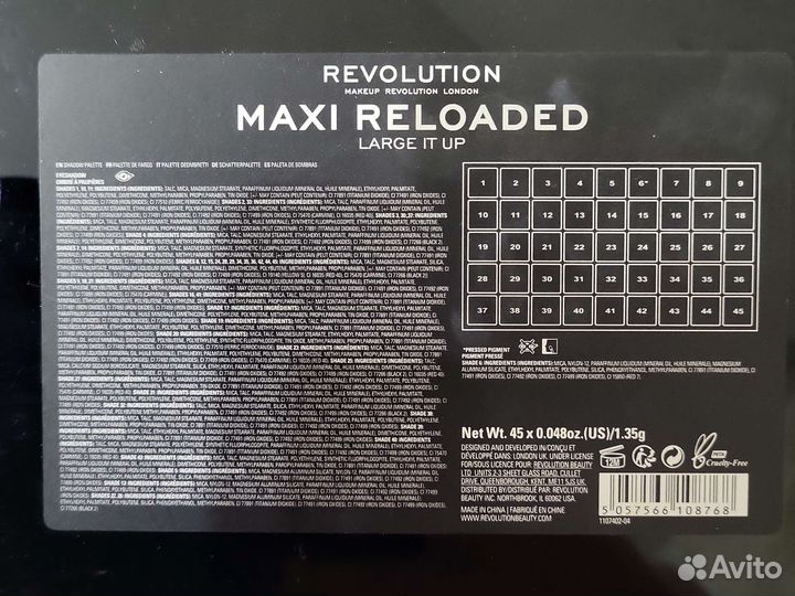 Палетка теней revolution maxi reloaded 45 цветов