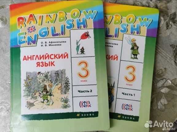 Учебники по английскому 2,3,4,5,6