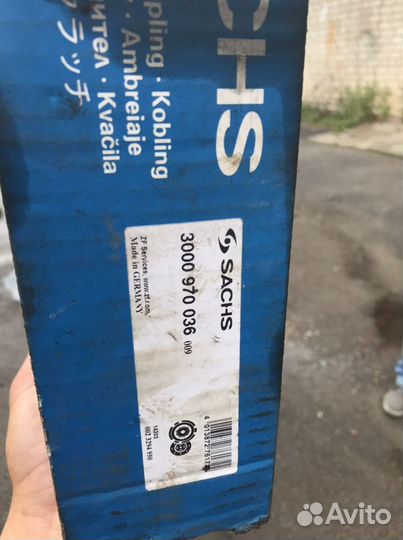 Комплект сцепления vag 3000970036