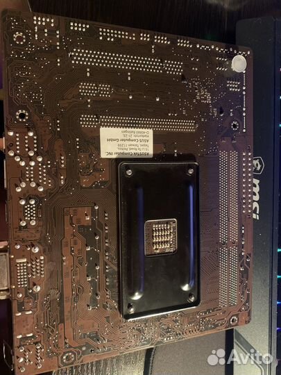 Материнская плата asus FM2+