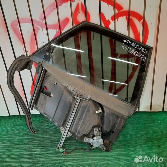 Заднее правое стекло Audi a8 D2