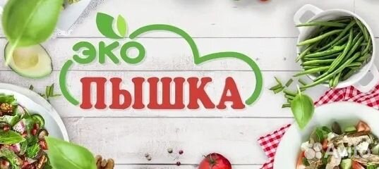 Лепщик полуфабрикатов