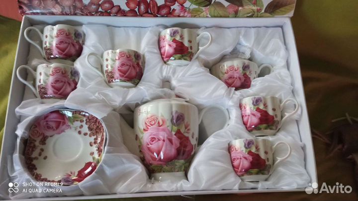 Сервиз чайный