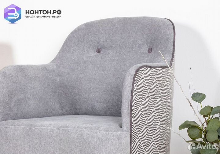 Кресло Селеста серое / ромб бело-серый