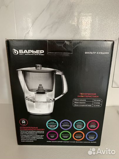 Фильтр кувшин для воды барьер
