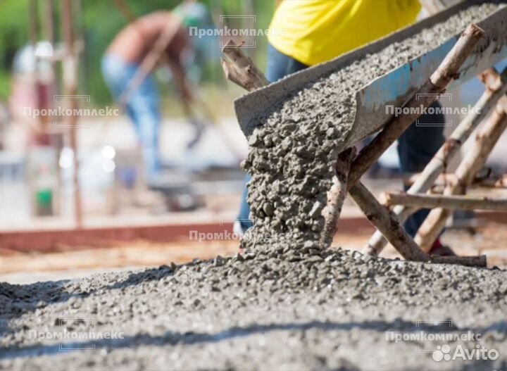 Бетон Рощино, напрямую с завода