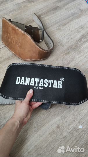 Пояс атлетический