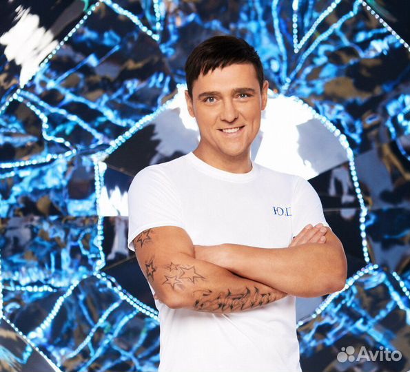 Билеты на концерт памяти Юрия Шатунова 17.10