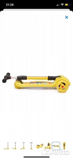 Самокат Kreiss трехколесный премиум