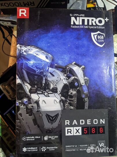 Radeon rx 580 8gb SE