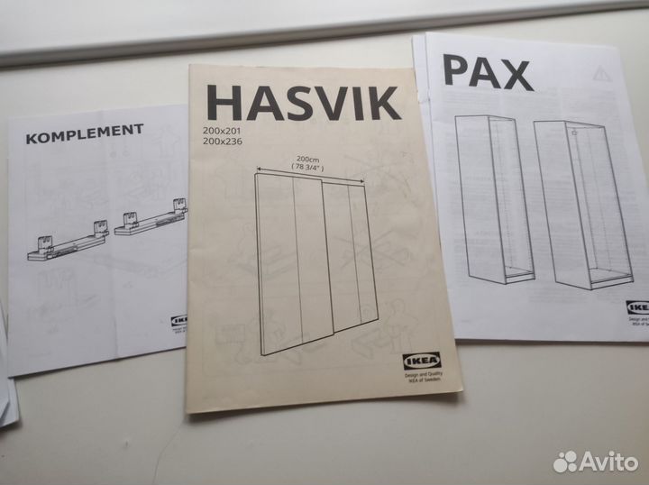 Шкаф купе IKEA