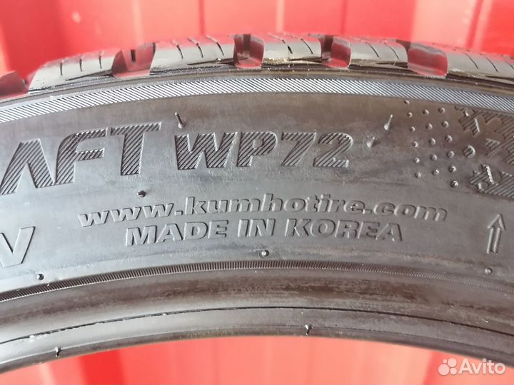 Kumho WinterCraft WP72 225/40 R19