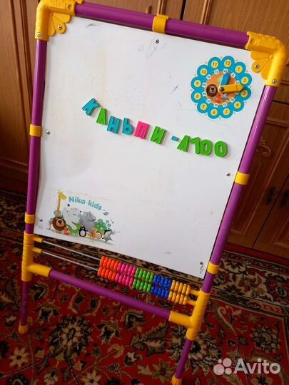 Мольберт детский двухсторонний