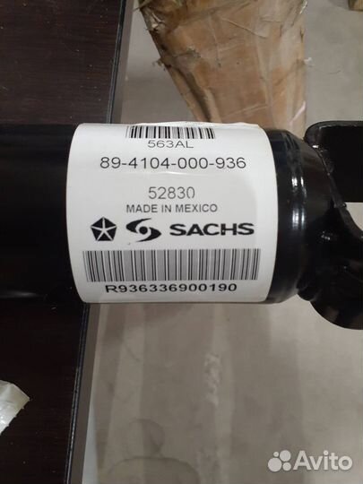 Амортизатор задний Jeep Grand Cherokee WK2