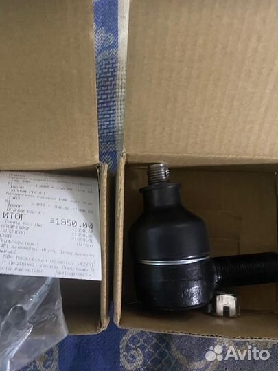 Рулевые наконечники УАЗ