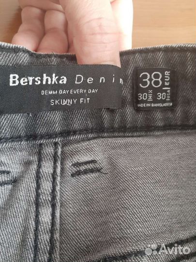 Джинсы, брюки