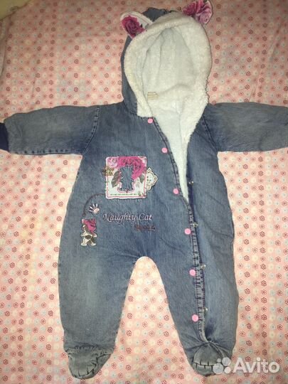 Комбинезон