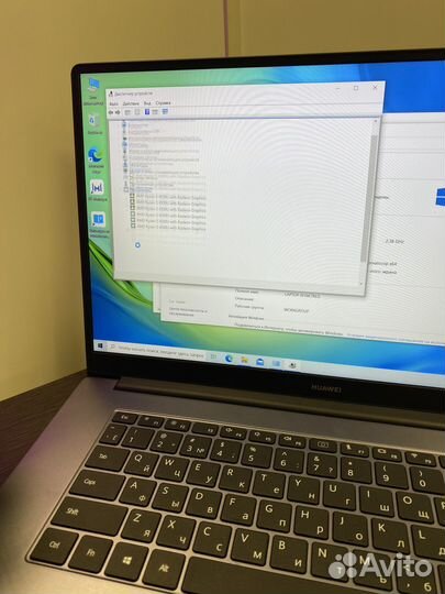 Премиальный ультрабук huawei D15 на ryzen 5 4500