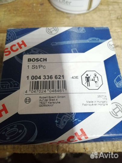 Щётки для стартера 1004336621