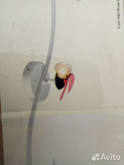 Спот в детскую