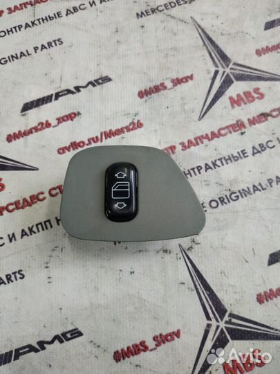Кнопка стеклоподъемника w210 Mercedes зад