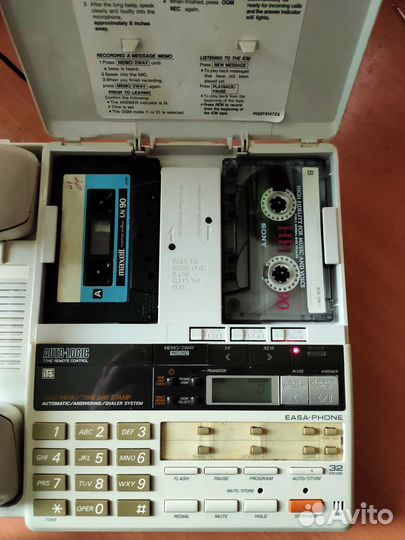 Телефон с автоответчиком Panasonic