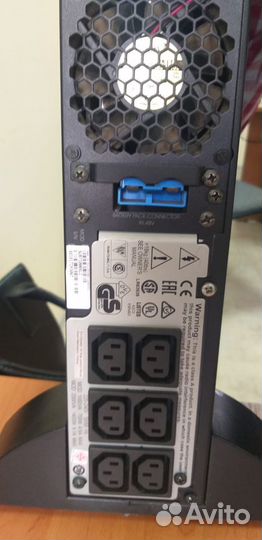 Ипб Smart - UPS RT 1000