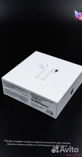 AirPods 2: Свобода и стиль в каждом звуке