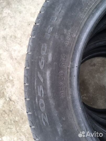 Pirelli Cinturato P7 205/60 R16