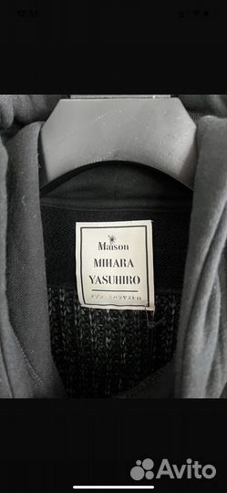 Свитер мужской maison mihara yasuhiro