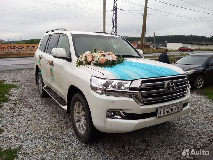 Автомобили на свадьбу, торжества и другие мероприя